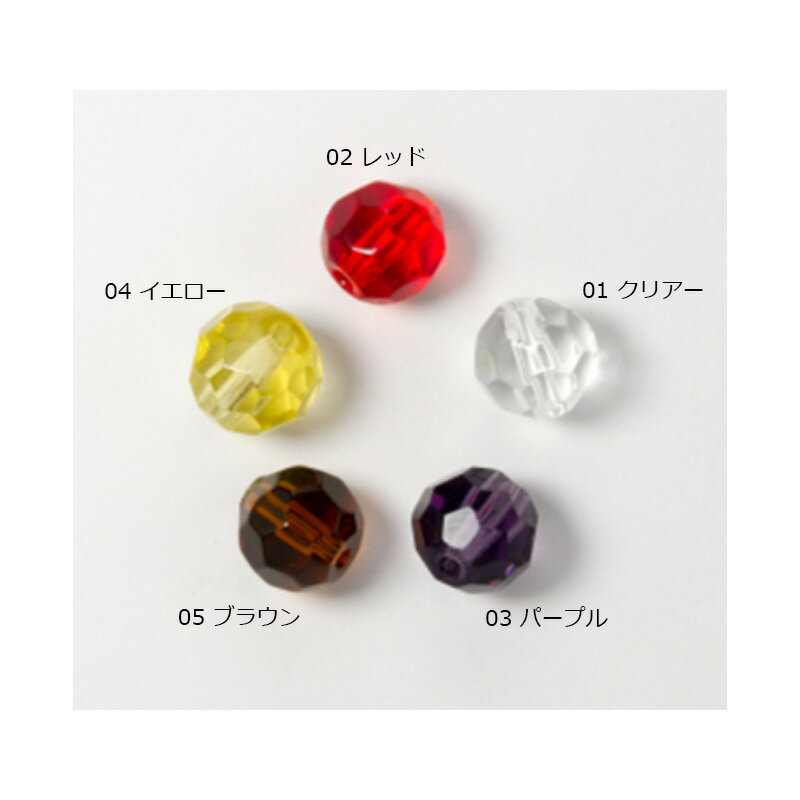 カツイチ　B-1 カチカチビーズ S クリアー　【釣具　釣り具】