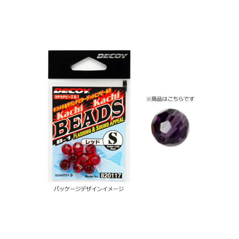 Other - カツイチ　B-1 カチカチビーズ S パープル　【釣具　釣り具】