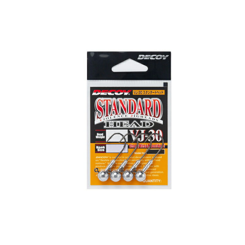 カツイチ VJ-30 スタンダードヘッド #2/0-5g NSブラック 【釣具 釣り具】