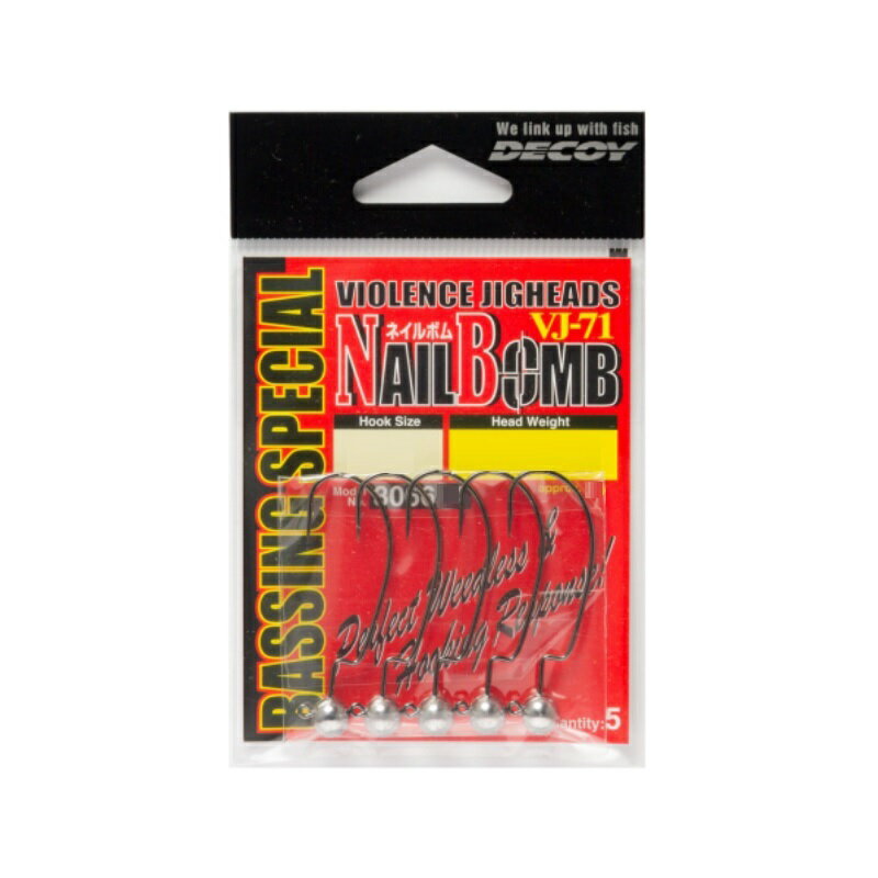 カツイチ　VJ-71 ネイルボム #1-3.5g NSブラック　【釣具　釣り具】