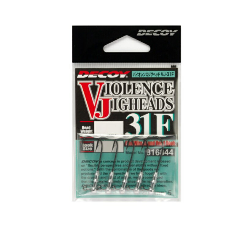 デコイ　VJ-31F バイオレンスジグヘッド #2-0.9g NSブラック　1/32oz　＃2　【釣具　釣り具】のサムネイル