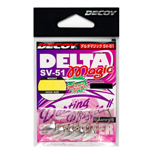 デコイ SV-51 デルタマジック #6-1/20oz Wニッケル 【釣具 釣り具】 デコイ SV-51 デルタマジック #6-1/20oz Wニッケル 【釣具 釣り具】