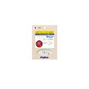 フジノライン AQフロロハナカン仕掛け 0.6 【釣具 釣り具】