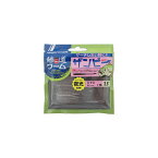 メジャークラフト　ADW-ZB2.5 鯵道ワーム ザンビー 2.5インチ #006 じゃこ(グロー)　【釣具　釣り具】