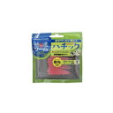 メジャークラフト ADW-HC2.0 鯵道ワーム ハチック 2.0インチ #002 グローピンク(4)