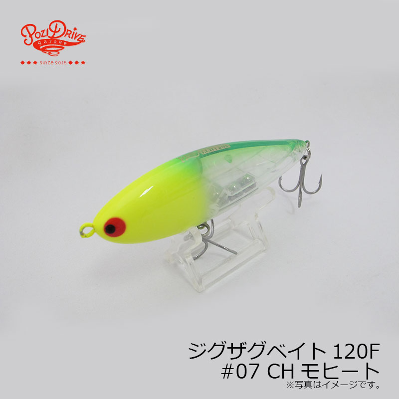 �ݥ��ɥ饤�֥��졼�������������٥���120F #07 CH��ҡ���