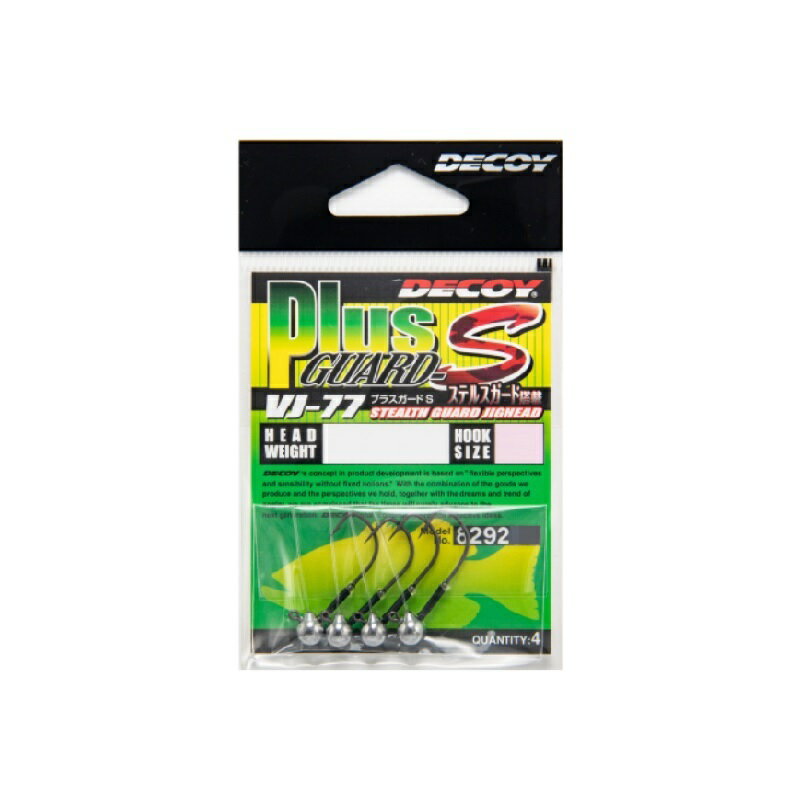 カツイチ　VJ-77 プラスガードS #3-1.8g マットブラック　【釣具　釣り具】のサムネイル