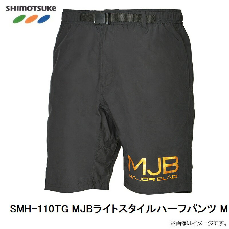 下野　SMH-110TG MJBライトスタイルハーフパンツ M　【釣具　釣り具】