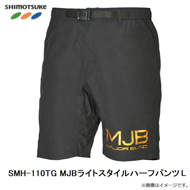 ���SMH-110TG MJB�饤�ȥ�������ϡ��եѥ�� L�����饤�ȥ������� ���楤�� �������� �ꥢ��