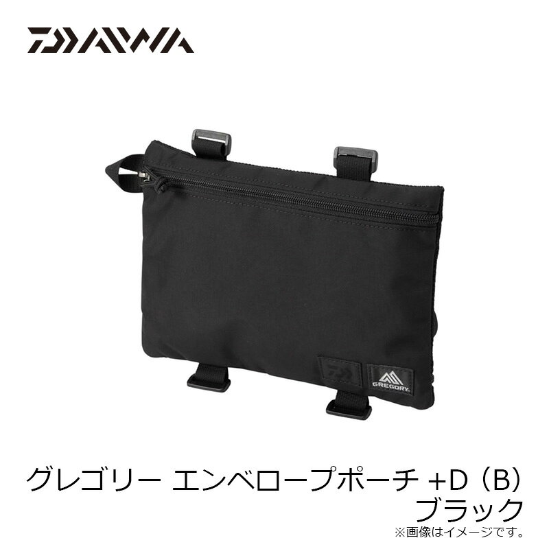 ダイワ(Daiwa)　グレゴリー エンベロープポーチ+D(B) ブラック　【釣具　釣り具】