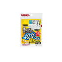 カツイチ AK-5M オールラウンダーきつねゴールドミックス 0.5 【釣具 釣り具】