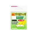 カツイチ KW-14 ブドウ虫フックII S 【釣具 釣り具】