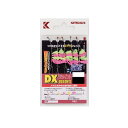 カツイチ DXジョイント目印付 細
