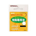 カツイチ 背鈎専用3 4 【釣具 釣り具】