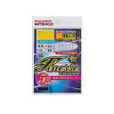 カツイチ FN-5 フィネスワカサギ 5本鈎 2.0 【釣具 釣り具】