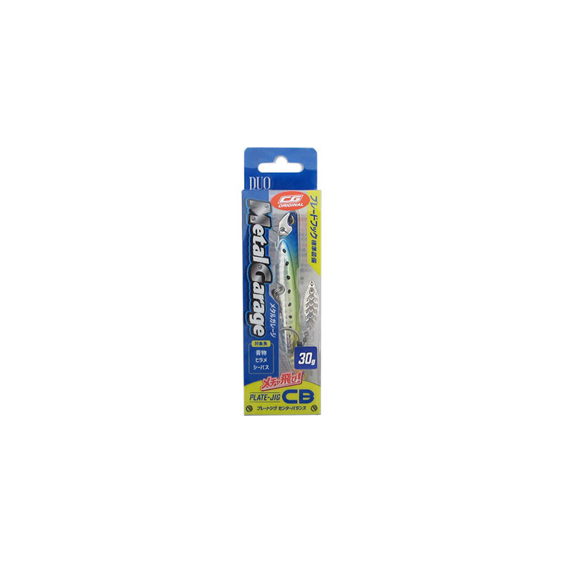 Vibration - デュオ　メタルガレージ プレートジグCB 30g #ピチピチイワシ　【釣具　釣り具】