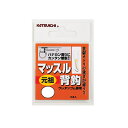 カツイチ マッスル背鈎 3 【釣具 釣り具】