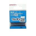 カツイチ ウレタンゴム背鈎用 0.5 0.5