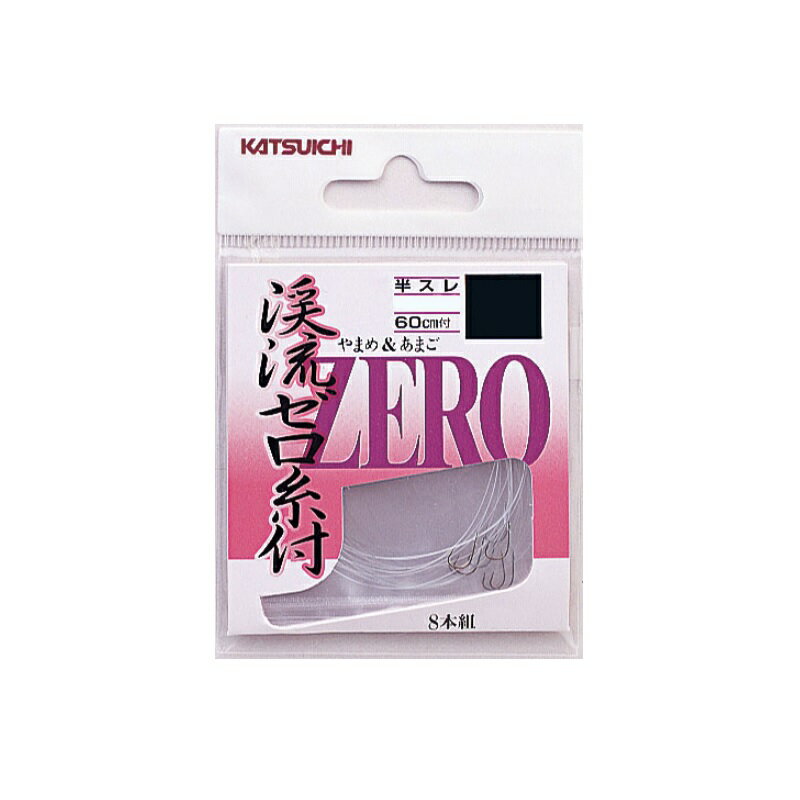 Rakuten - カツイチ　KF-21 渓流ゼロ糸付 6-0.4　【釣具　釣り具】