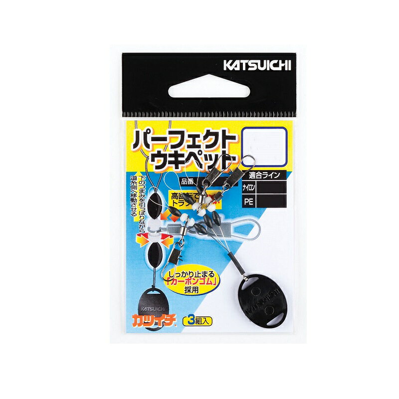 カツイチ　パーフェクトウキペット M　【釣具　釣り具】 fto-r-10198914 釣具のFTO パッケージ画像