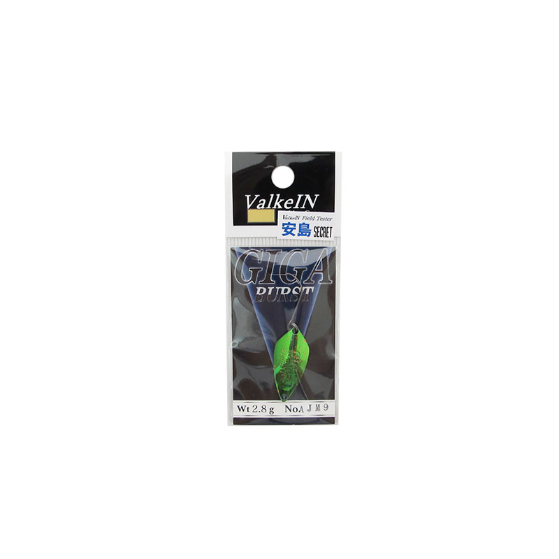 Valkein Giga Burst 2.8 g AJM9