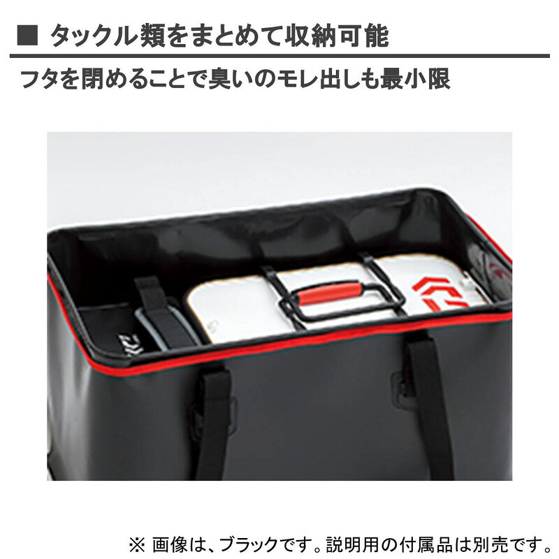 ダイワ(Daiwa)　タックルトート　50(J)　ホワイト　※カラーはホワイトです。　/タックルバッグ 収納バッグ　　【釣具　釣り具】 fto-r-10070217 釣具のFTO サンプル画像3
