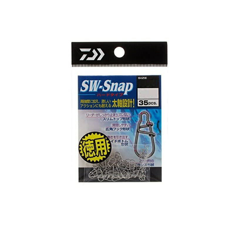 ダイワ(Daiwa)　SW-スナップ　T2徳用　　【釣具　釣り具】