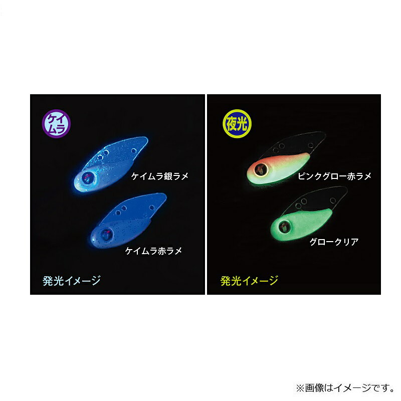 釣具のFTOのティクト　プラパン 4g P15 ケイムラ銀ラメ　【釣具　釣り具】｜アングル3