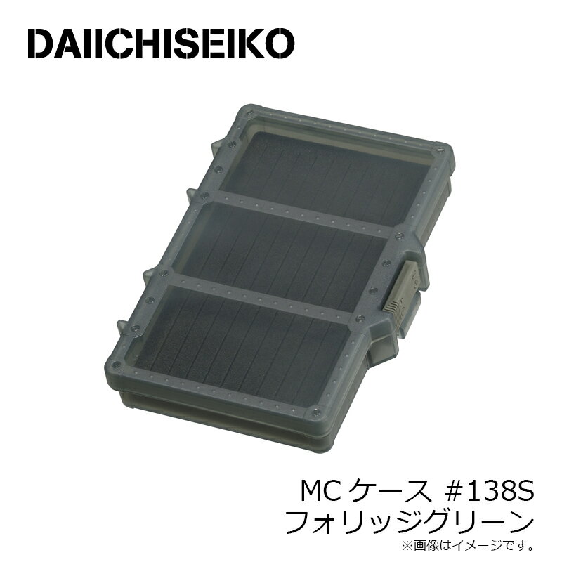 ���������MC������ #138 S �ե���å����꡼�󡡡���������