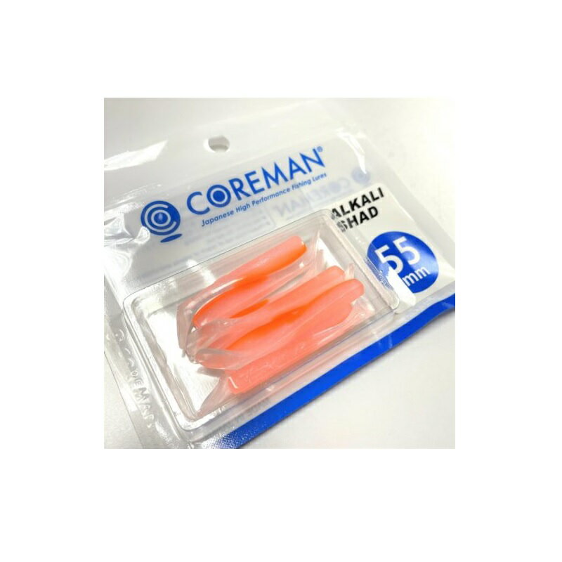 コアマン　アルカリシャッド 55mm #010 ナイトSP　【釣具　釣り具】