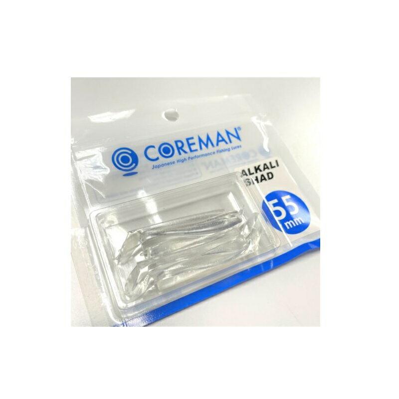 コアマン　アルカリシャッド 55mm #068 クリア　【釣具　釣り具】