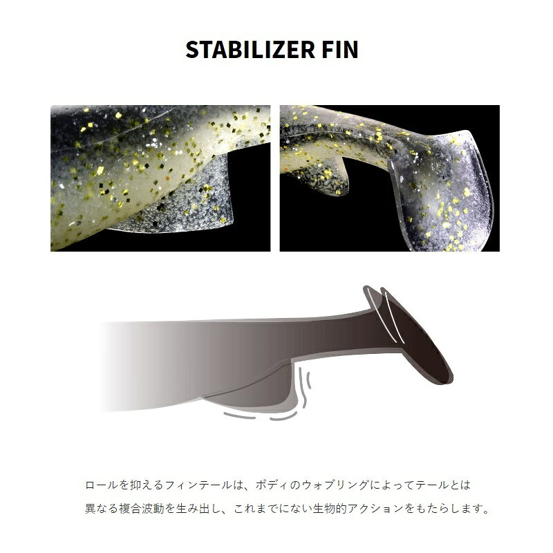 デプス　バンブルシャッド 4インチ #93 ゴーストアユ　93ゴーストアユ　4インチ　【釣具　釣り具】 fto-r-10030752 釣具のFTO サンプル画像3