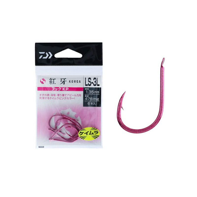 (Daiwa)ȲեåKP LS-3L