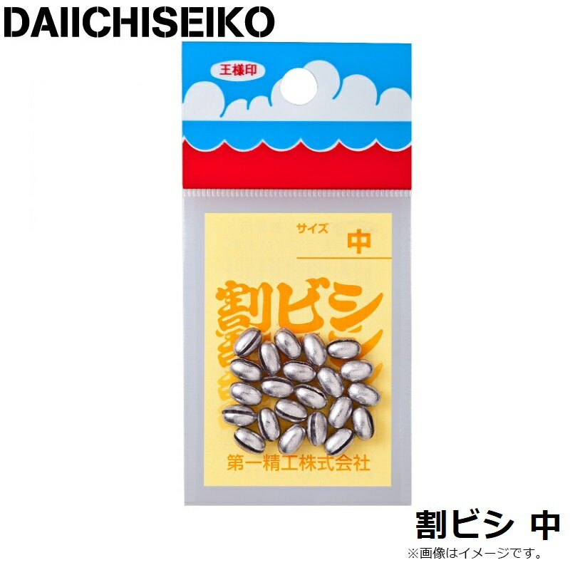 �����������ӥ�50�� �桡����������