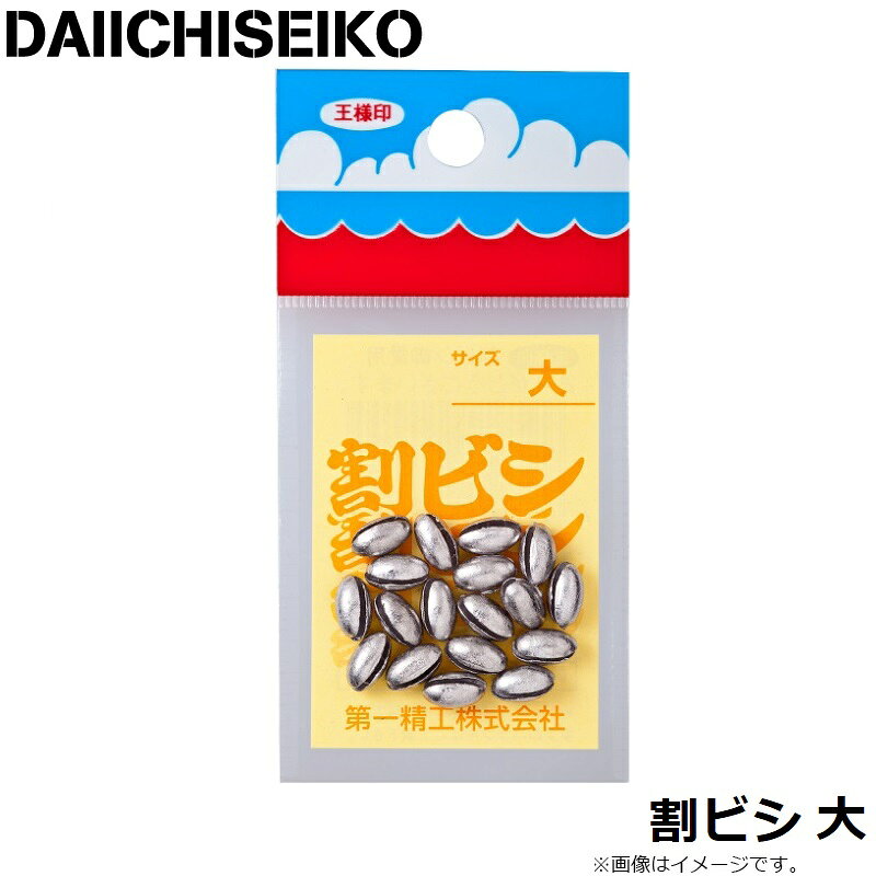 �����������ӥ�50�� �硡����������