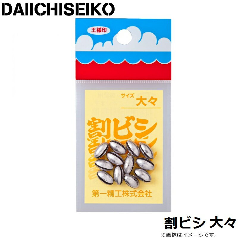 �����������ӥ�50�� �硹������������