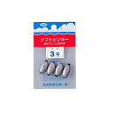 第一精工 ソフトシンカー 長型 3号 【釣具 釣り具】