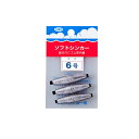 第一精工 ソフトシンカー 長型 6号 【釣具 釣り具】