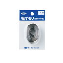 第一精工　板オモリ徳用4m巻 0.25mm