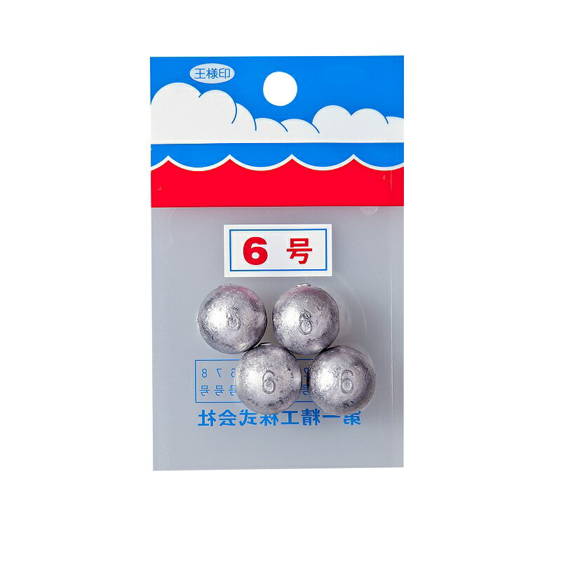 仕様表DAIICHISEIKO第一精工　パックオモリ（小袋入）丸型●サイズ：6号MADE IN JAPAN詳細はこちら