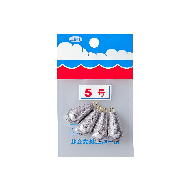 第一精工　パックオモリ (小袋入) ナス型 5号　【釣具　釣り具】