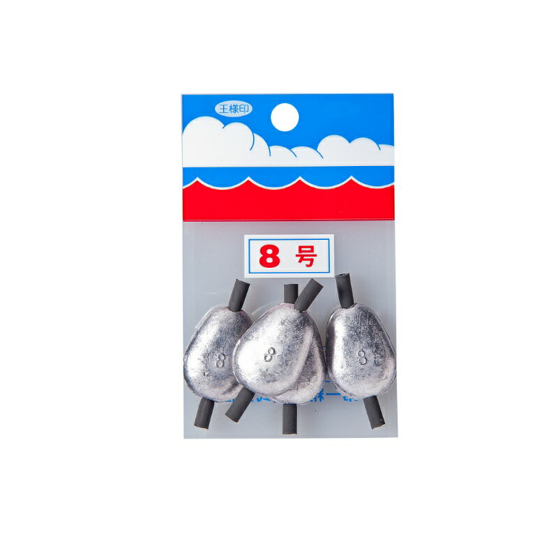 第一精工　ゴム管入りブッコミオモリ 8号　【釣具　釣り具】