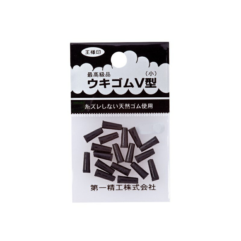 第一精工　ウキゴム110円 小　【釣具　釣り具】