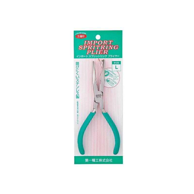 Accessories - 第一精工　インポートスプリットリングプライヤー L　【釣具　釣り具】