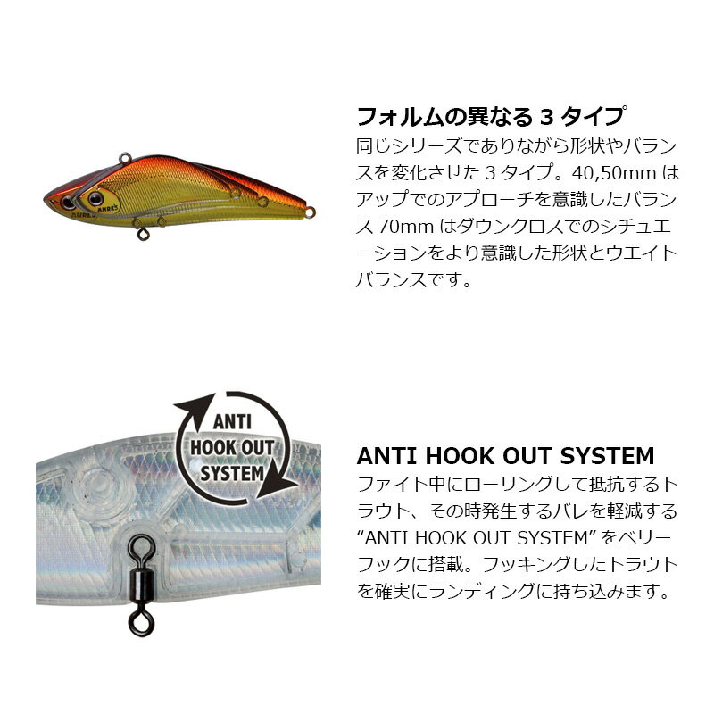 パームス VR-40 ヴィブロッシ40 AL-...の紹介画像3