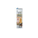 ハヤブサ NB601 投げ胴突式 カレイ・アイナメ 2本鈎3セット 14-4 【釣具 釣り具】
