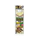ハヤブサ NT531 投げ釣り+αフグの歯対策 2本鈎3セット 9-2 【釣具 釣り具】