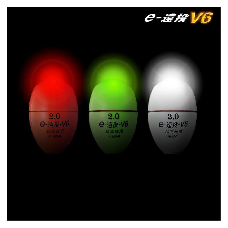 �ҥ��ߡ�e-����V6 1�� ��å�