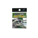 ハヤブサ BS307 キツネ太地胴打 ホロフラッシュ 11号 シルバー 【釣具 釣り具】