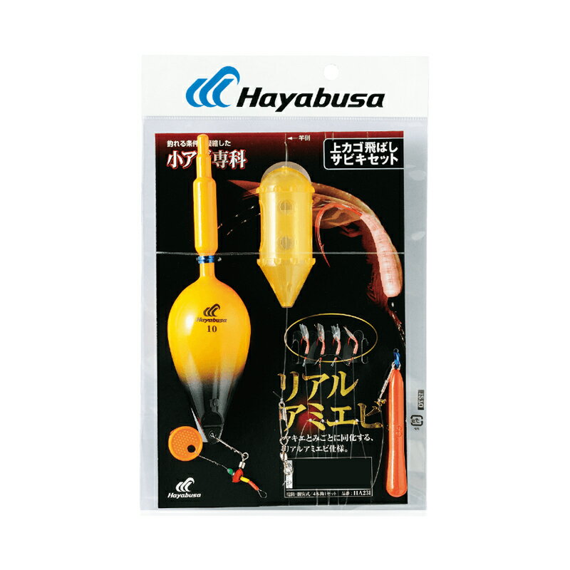 【 まとめ買い5個セット 】 カツイチ N-51 ノマセエサ鈎 M